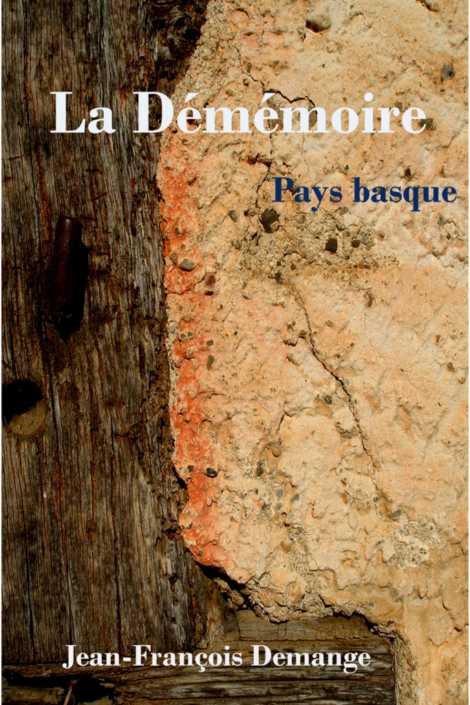 La démémoire